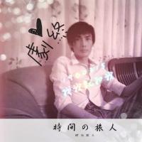 /photo/705291/贴图！/222_1_3_small.jpg