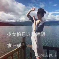 /photo/713933/进来答题/qq图片20171030143112_1_1_small.jpg