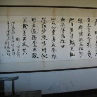 /photo/714843/我的相册/九江浔阳楼公园_1_1_small.jpg