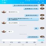 /photo/714936/协助一个网友，勾引他姐姐/17_1_15_small.jpg