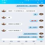 /photo/714936/协助一个网友，勾引他姐姐/20_1_18_small.jpg