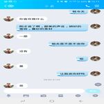 /photo/714936/协助一个网友，勾引他姐姐/23_2_1_small.jpg