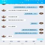 /photo/714936/协助一个网友，勾引他姐姐/25_2_3_small.jpg