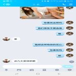 /photo/714936/协助一个网友，勾引他姐姐/26_2_4_small.jpg