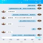 /photo/714936/协助一个网友，勾引他姐姐/3_1_3_small.jpg
