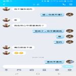/photo/714936/协助一个网友，勾引他姐姐/4_1_4_small.jpg