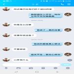 /photo/714936/协助一个网友，勾引他姐姐/6_1_5_small.jpg
