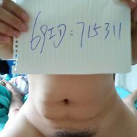 /photo/715311/我的相册/手持5_1_2_small.jpg
