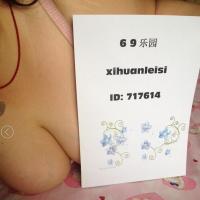 /photo/717614/ID照/id1_1_10_small.jpg