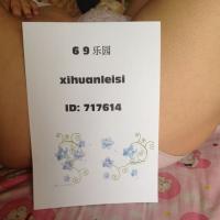 /photo/717614/ID照/id2_1_9_small.jpg