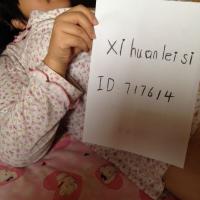 /photo/717614/ID照/id55_1_1_small.jpg