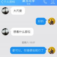 /photo/718168/自己/img_2390_1_1_small.jpg
