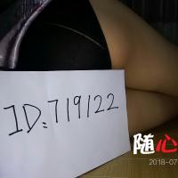/photo/719122/宝贝很嗨/img_20180702_210436_1_1_small.jpg