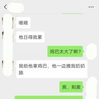 /photo/719343/1111111/超级截屏_20190711_150900_1_2_small.jpg