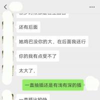 /photo/719343/1111111/超级截屏_20190711_151313_1_3_small.jpg