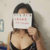 /photo/720300/老婆/img_2975_1_4_small.jpg