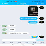 /photo/721154/性感大屁股老婆/mmexport1618820662238_1_7_small.jpg