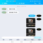 /photo/721154/性感大屁股老婆/screenshot_20210419_140637_com.tencent.mobileqq_1_1_small.jpg