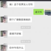 /photo/724482/我和老婆/a_1_6_small.jpg
