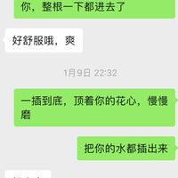 /photo/725351/在一起的时光/img_8798_1_3_small.jpg