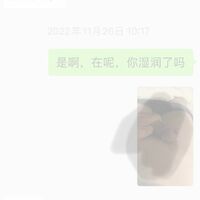 /photo/725351/文游调戏丈母娘/img_8797_1_4_small.jpg