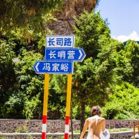 /photo/725553/@北京怀柔/img_0986_1_3_small.jpg