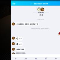 /photo/726310/无底限渣男/screenshot_2019-05-07-15-50-27_2_12_small.jpg