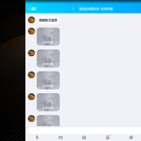 /photo/726310/无底限渣男/screenshot_2019-05-07-15-50-34_2_3_small.jpg