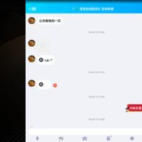 /photo/726310/无底限渣男/screenshot_2019-05-07-15-50-49_1_17_small.jpg