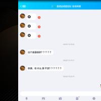 /photo/726310/无底限渣男/screenshot_2019-05-07-15-50-55_2_4_small.jpg