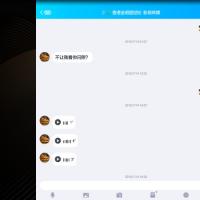 /photo/726310/无底限渣男/screenshot_2019-05-07-15-51-02_2_13_small.jpg