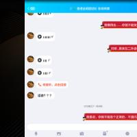 /photo/726310/无底限渣男/screenshot_2019-05-07-15-51-39_2_7_small.jpg