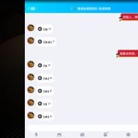 /photo/726310/无底限渣男/screenshot_2019-05-07-15-53-41_1_8_small.jpg