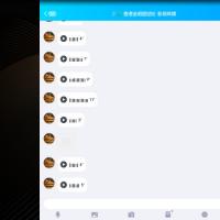 /photo/726310/无底限渣男/screenshot_2019-05-07-15-53-47_1_9_small.jpg