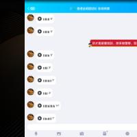 /photo/726310/无底限渣男/screenshot_2019-05-07-15-53-54_1_12_small.jpg