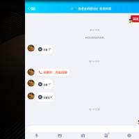/photo/726310/无底限渣男/screenshot_2019-05-07-15-54-12_2_19_small.jpg