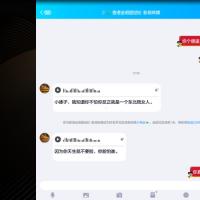 /photo/726310/无底限渣男/screenshot_2019-05-07-15-55-23_2_15_small.jpg
