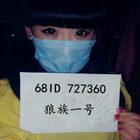 /photo/727360/我的相册/13_1_5_small.jpg