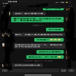 /photo/729018/老婆居然这么会玩/67879967-169b-4a53-8828-2b0ca998ca2b_1_7_small.jpg