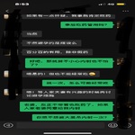/photo/729018/老婆居然这么会玩/eaab8db0-773f-4465-92e0-f6b80647460e_1_9_small.jpg