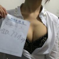 /photo/731929/认证/qq图片20150322225122_1_4_small.jpg