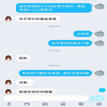 /photo/732105/朋友老婆照片/img_20220925_215319_1_7_small.jpg