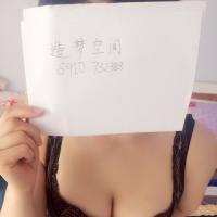 /photo/732388/爱妻/image_1_5_small.jpg
