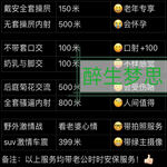 /photo/732781/老婆/img_20210625_152637_1_8_small.jpg