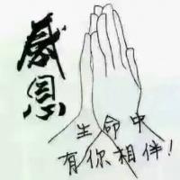 /photo/733301/渡孩/-657e86e4780beb7a_2_17_small.jpg