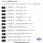/photo/738888/私房/img_20220524_104930_1_1_small.jpg
