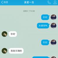 /photo/740138/我的相册/image_1_8_small.jpg