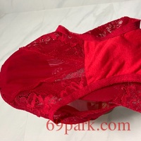 /photo/740246/姐的内裤/10caee9d-286f-405b-822c-1c1a4627b949_1_11_small.jpg
