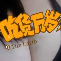 /photo/742245/丝袜美胸欠操/1471906866255_1_5_small.jpg