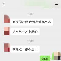 /photo/742759/被耕坏的地/56a6205d-3990-40ee-aba2-ac2ad494f797_1_9_small.jpg